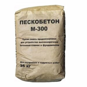 Бетонные смеси