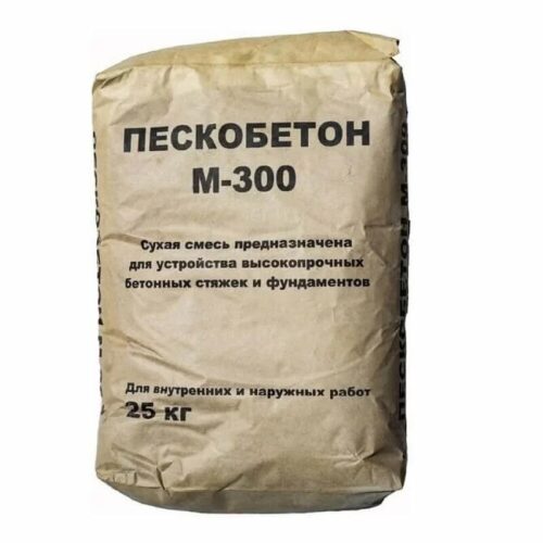 Бетонные смеси